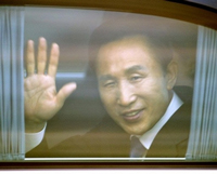 Phủ tổng thống Hàn Quốc bị hacker tấn công